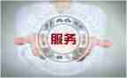 客服售后个人总结6篇