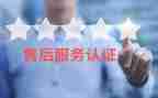 客服售后工作个人总结5篇