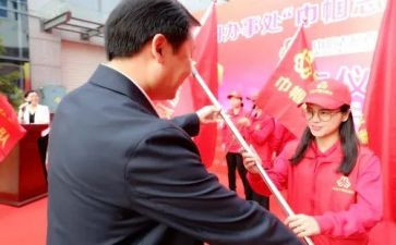 授旗精神及训词心得体会5篇