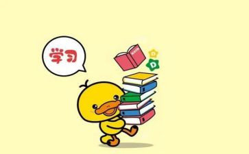 保收心会讲话稿7篇