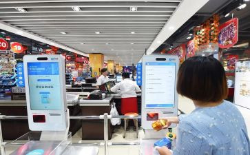 超市收银工作总结优秀8篇