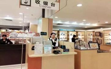 超市收银工作总结推荐6篇