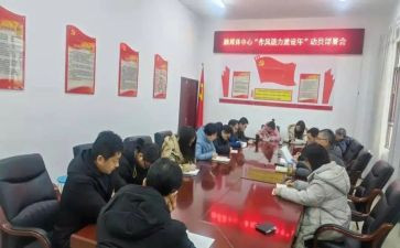 2024年双提升心得体会参考8篇