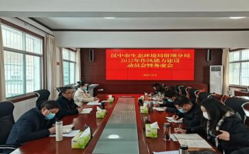 双提升活动方案最新6篇