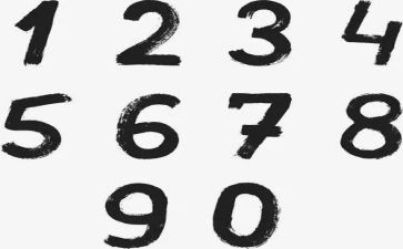 一年级数学数的顺序教案6篇