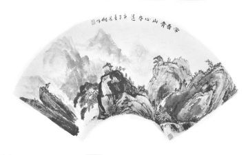 书画领导讲话稿6篇