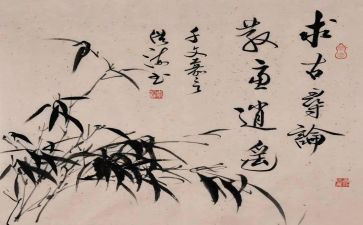 书画社2024年工作计划5篇