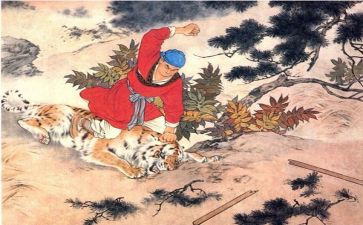 读后感水浒传600字参考8篇