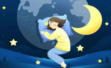 科学睡眠健康成长主题班会教案5篇