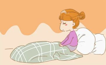 睡觉教案参考5篇