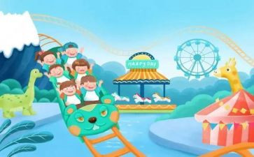 暑假心得体会作文6篇