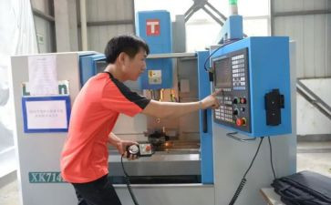 数控工作总结报告7篇