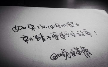 抒情作文700字模板5篇