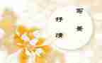 云抒情作文优质7篇