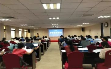 教师暑期研修心得8篇