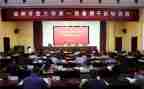 2024年暑期研修心得体会最新8篇