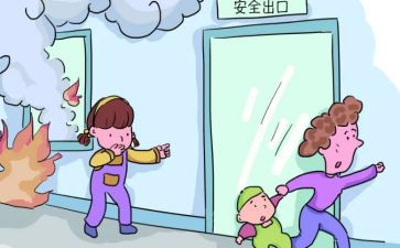 应急疏散活动总结模板8篇