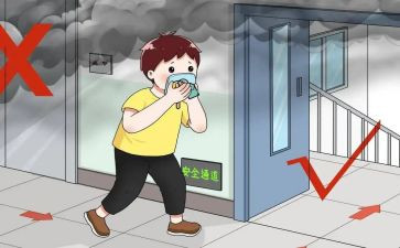 消防疏散演练心得体会精选7篇