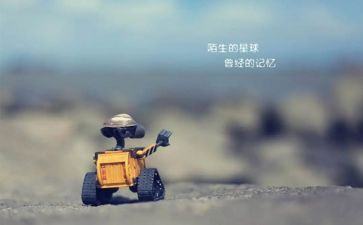最熟悉的人作文5篇