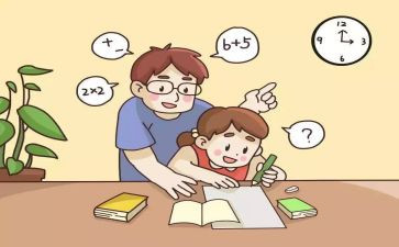我熟悉的他作文优秀8篇