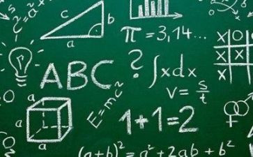 2024数学老师个人总结范文6篇