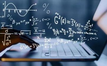 数学教学心得模板5篇