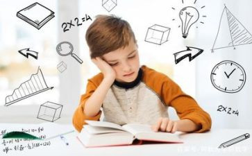 数学教学个人总结7篇