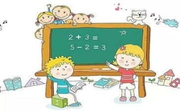 数学教研周心得体会5篇