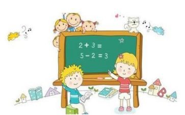 数学课教学心得模板6篇