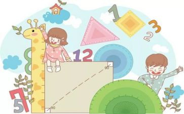 数学培训听课心得体会7篇