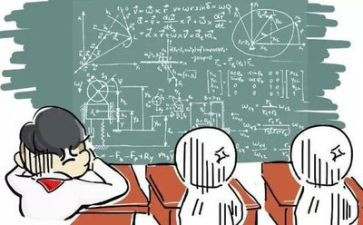 优秀的数学教案最新8篇