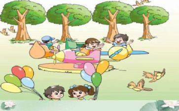 关于量的数学教案推荐7篇