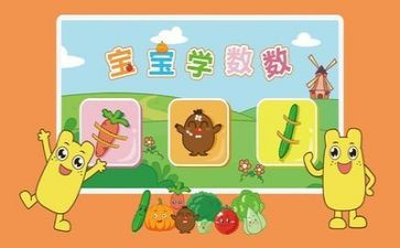 八上数学备课组工作总结优秀7篇