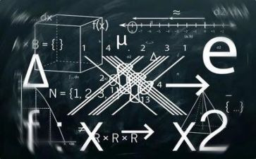 数学0教案反思参考6篇