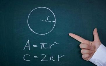 2024年数学老师个人总结优质6篇