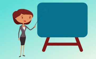 数学教师工作总结个人范文5篇