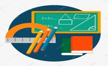 湘教版数学九上工作计划6篇