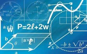 找一找数学教案6篇