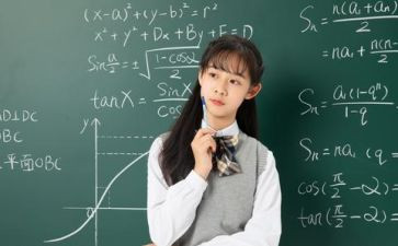 数学教学总结范文6篇