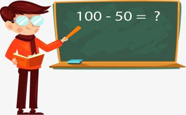 数学课教学心得通用5篇