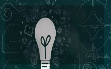 优秀的数学教案模板5篇