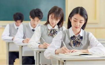 数学教学计划模板优质5篇