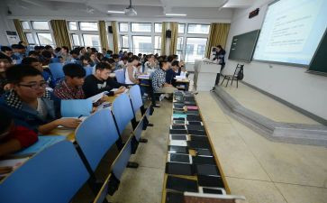 数学课教学心得8篇