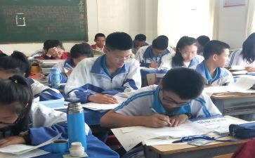 对称数学教案5篇