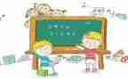 数学教师的个人述职报告通用7篇