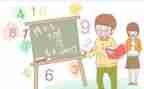 数学教师周工作总结最新5篇