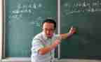 数学老师教学总结模板6篇