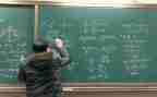 数学教学计划模板精选5篇