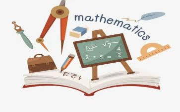数学活动总结优秀6篇