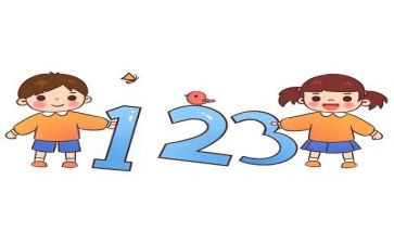 数学活动的活动方案精选7篇